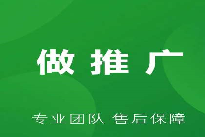 案例分析：如何选择优质的竞价推广公司