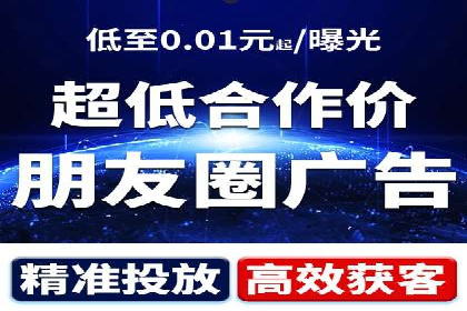 SEM竞价实战案例，教你快速上手